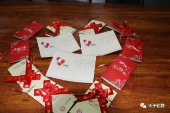 河南天子鋁業(yè)有限公司員工生日會活動報道