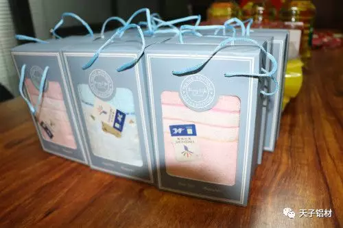 河南天子鋁業(yè)有限公司員工生日會活動報道