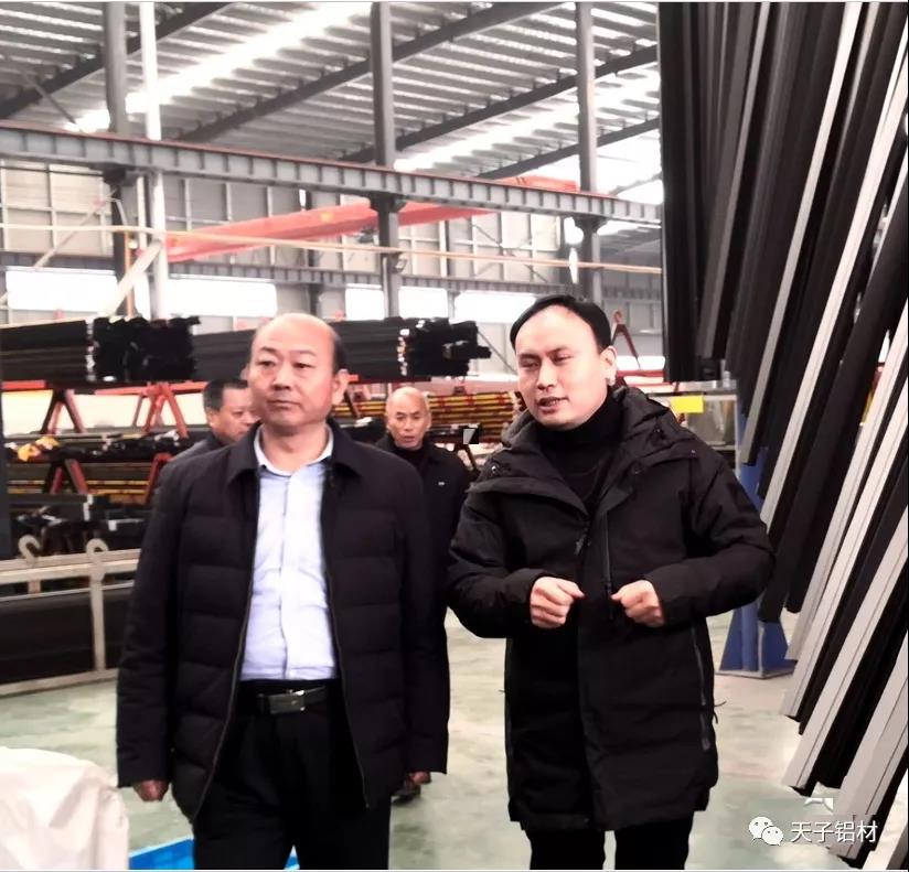 冬日暖陽(yáng)，淮陽(yáng)中學(xué)周口校友會(huì)會(huì)長(zhǎng)程玉成一行應(yīng)邀蒞臨河南天子鋁業(yè)有限公司參觀考察