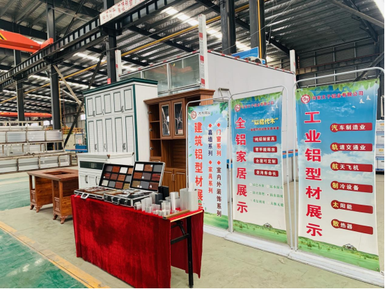 省“萬(wàn)人助企”調(diào)研組領(lǐng)導(dǎo)蒞臨我司調(diào)研指導(dǎo)工作