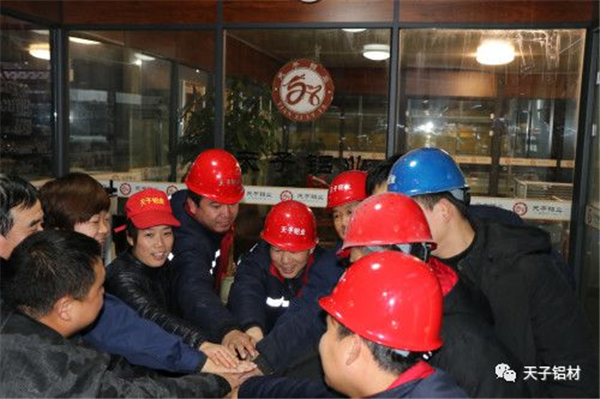 團(tuán)隊(duì)協(xié)作